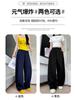 Pantalones Scimitar de Mezclilla Lavada para Mujer, Nuevo Otoño, Pantalones Casuales de Caída Adelgazantes, Pantalones de Pierna Ancha de Alta Gama para Mujeres Petites