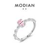 MODIAN MODIAN Plata Esterlina S925 Exquisito Anillo de Diamante Geométrico de Azúcar Corona de Cristal de Ópalo Princesa Mujer