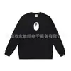Sudadera con Capucha de Manga Larga Estampado de Camuflaje con Letras, Holgada, Cuello Redondo, Moda Otoño e Invierno, Nueva para Hombre y Mujer