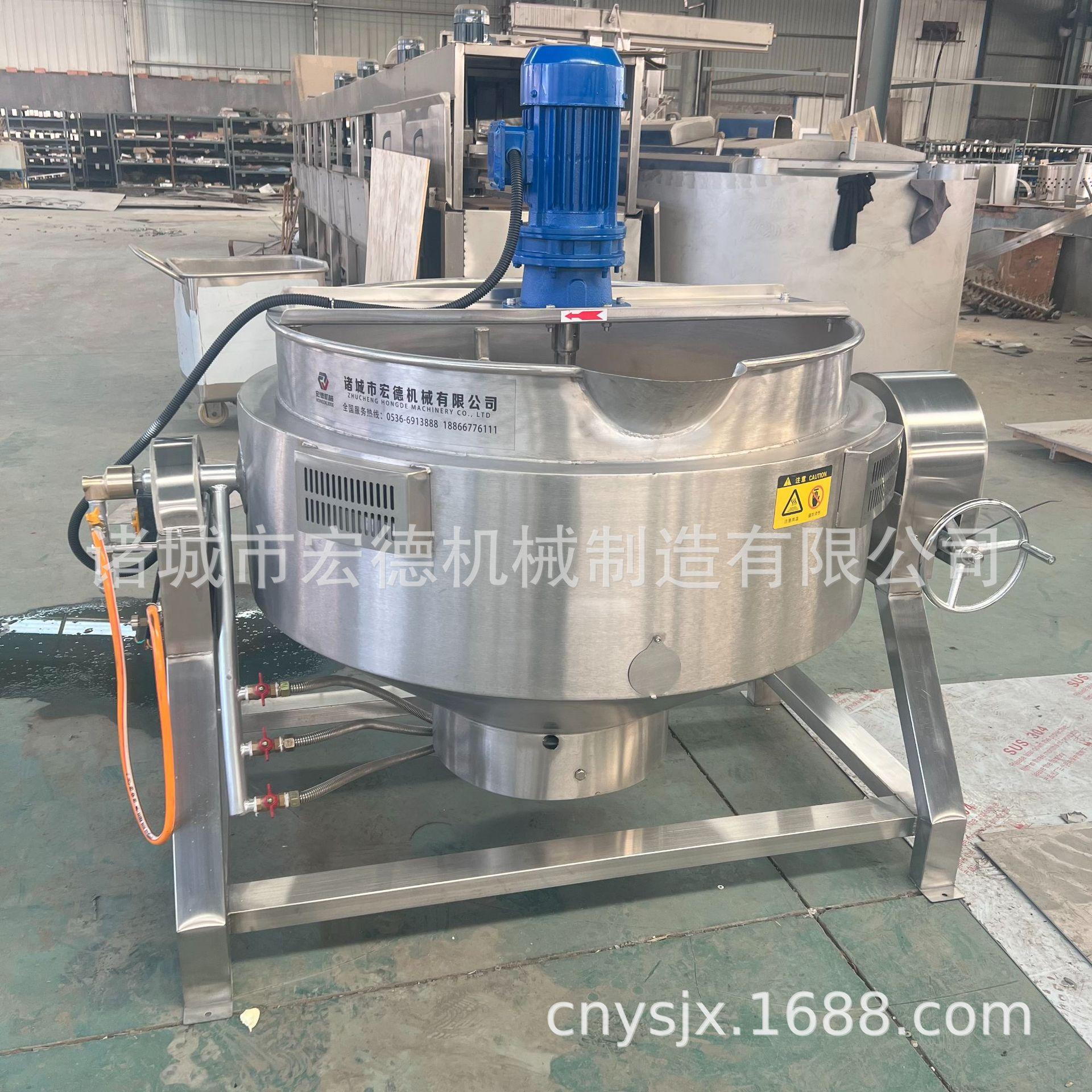 燃气加热挂底搅拌可倾斜带保温夹层锅