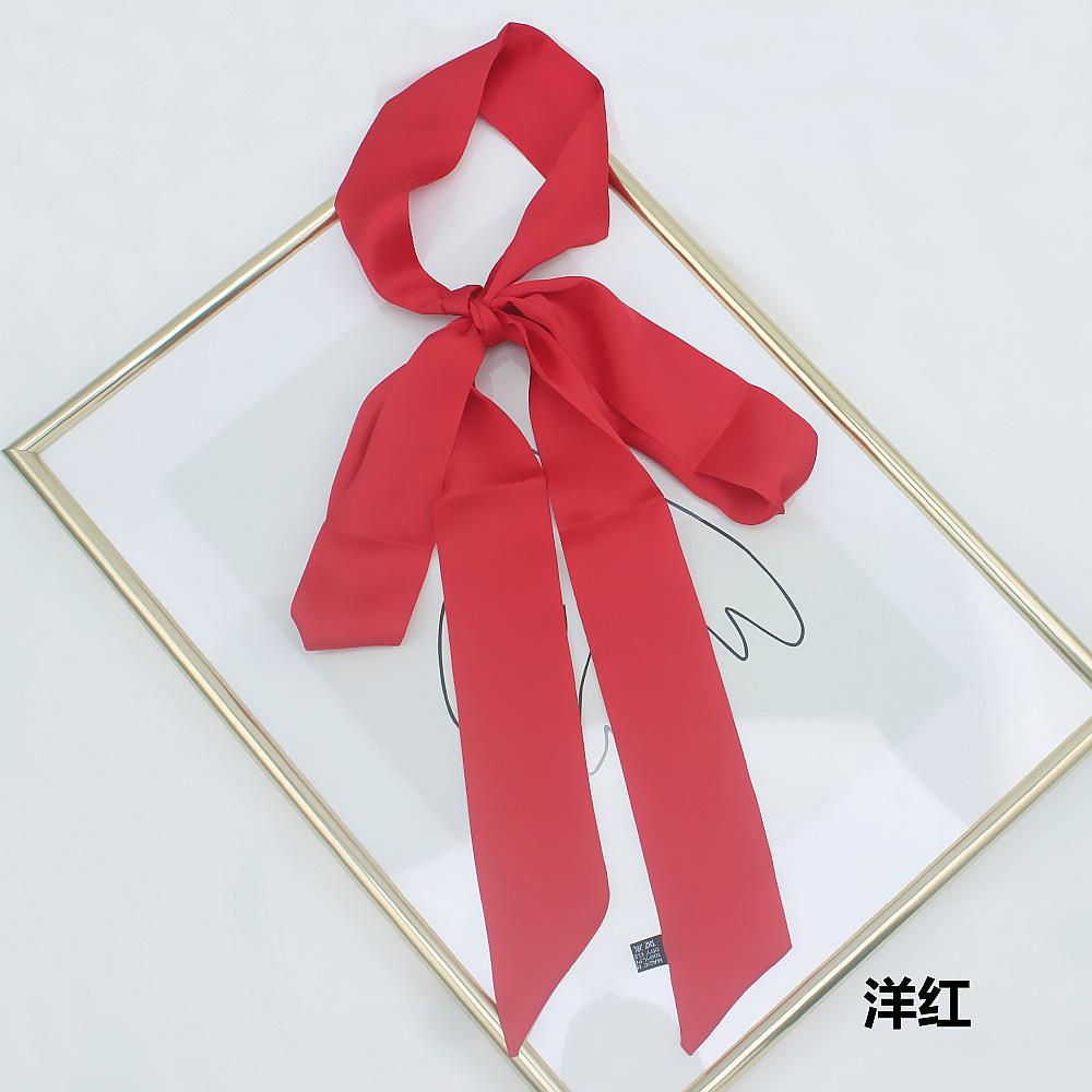 洋红1
