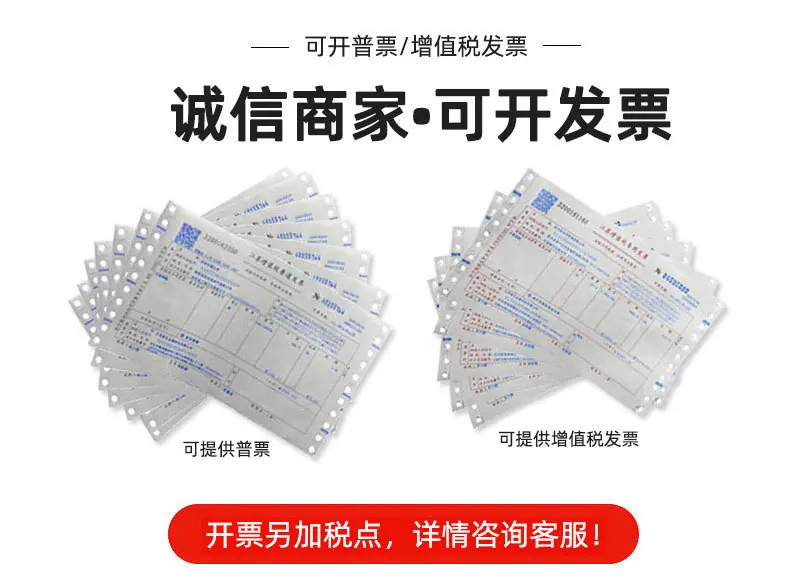 详情页工厂实力展示_03.jpg