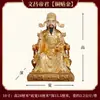 Figura de latón dorado del Emperador Wenchang para uso doméstico, Estatua de la Estrella Wenchang, Adorno para el Estudio del Emperador Zitong para el Éxito Académico