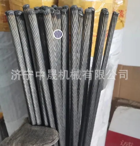 98bfc5be14d9821a3c7d5d2834482c