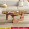 Mesa de centro de cristal, mesa de centro creativa y moderna para sala de estar, adecuada para apartamentos pequeños, mesa pequeña minimalista moderna de lujo ligero
