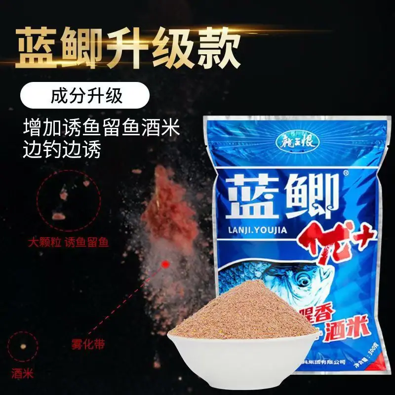 微信图片_20241101154143
