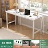 Escritorio Doble para Estudiantes, Escritorio de Computadora para el Hogar, Escritorio para Apartamentos Pequeños, Dormitorio, Escritorio de Estudio Moderno Simple, Escritorio de Oficina Simple