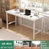Mesa Larga Estrecha Jiayue Furniture Contra la Pared, Escritorio Rectangular Sencillo, Escritorio Doble de Estudio, Escritorio para Computadora para el Hogar
