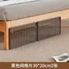 Barrera para la parte inferior de la cama para prevenir gatos y perros, Malla para partición de huecos de sofá, Cerramiento para la parte inferior de la cama, Valla para debajo de la cama, Red de aislamiento anticaída para alféizar de ventana