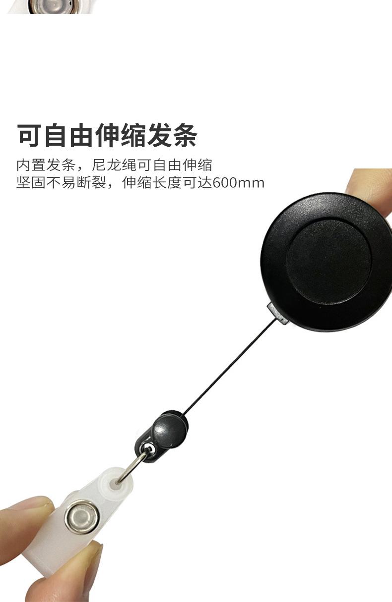 6720详情_05