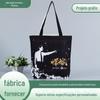 Bolsas de Lona Personalizadas, Bolsas de Lona com Impressão de Logo, Sacolas de Treinamento, Sacolas de Algodão com Fita, Personalização de Sublimação para Armazenamento