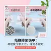 Almofadas Removedoras de Esmalte, Ferramentas de Limpeza de Unhas, Lenços de Unha Sem Fiapos, Almofadas Removedoras de Esmalte em Gel, Papel Removedor de Esmalte, Pacotes Removedores de Esmalte