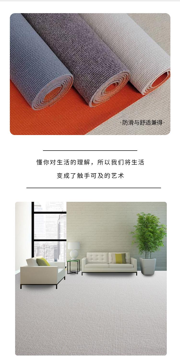 详情1_02