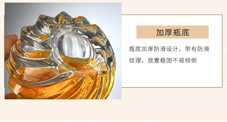 详情_12