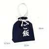 Lonchera Casual de Lona Aislada con Cordón Gruesa Lámina de Aluminio con Arroz Impermeable para Mantener Frescos Gran Capacidad