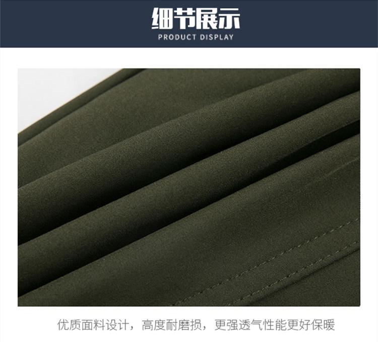 细节1.jpg
