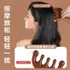 Peine Meridianos de la Cabeza, Peine de Masaje, Peine de Sándalo, Peine de Dientes Separados Anticaspa, Limpieza del Cabello, Gua Sha, Cuidado de la Salud