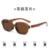 Gafas de sol plegables y abatibles portátiles con almohadillas nasales de aire, unisex, suministro directo de fábrica, protección solar de verano, gafas de sol de moda para conducir