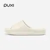 Pantuflas de suela blanda Puxi Moyang para mujer, sandalias de EVA silenciosas y antideslizantes de verano para interior para hombre, venta al por mayor