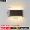 Lámpara de Pared de Noche para Dormitorio Minimalista Moderno, Lámpara de Pared Led de Plástico de Alta Gama para Sala de Estar, Lámparas Zhongshan Transfronterizas