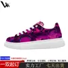 Zapatos Casuales para Hombre Pod Transfronterizo Hechos a Medida con Elementos de Diseño, Tenis Blancos de Moda, Zapatos Casuales Versátiles