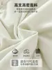 Mono de algodón acolchado para otoño e invierno para bebés y niños pequeños, 150 g, para niñas, adecuado para usar al aire libre, ropa de bebé, mameluco