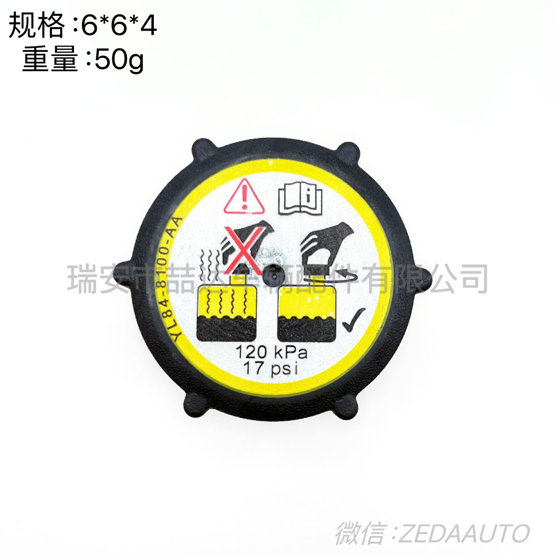 c465ff1bdb0c134ec82beba2ef4140
