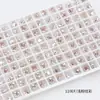 Broca de unha Dongzhou 6mm broca de ponta fina estrela de cinco pontas acessórios para brincos colares nova broca estrela flash broca pegajosa para unhas