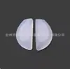 Nuevas almohadillas nasales de silicona suave y cómodas en forma de semicírculo, soporte para gafas, almohadillas nasales de forma especial, almohadillas nasales de enchufe completo