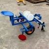 Máquina Multifuncional de Cobertura de Film para Tractor de Mano, Máquina Nueva para Extender Film de Riego por Goteo, Máquina de Cobertura de Film con Hebilla Pulverizadora