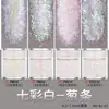 Comercio Exterior 0.2*1.5mm Tiras de Cebolla Rosa Brillante Pelo de Pierna Manicura Parche DIY Pegamento Flujo Cáñamo Uña Portátil Joyería para Uñas