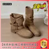 Botas de jinete adelgazantes de media pantorrilla, Botas Martin de mujer, Nuevas botas vaqueras apiladas vintage de otoño 2026 para mujer