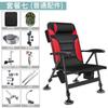 Silla de Pesca Reclinable Multifuncional Taburete Plegable Ultraligero Portátil Plataforma de Pesca en Balsa Asiento de Pesca Silla de Pesca Todo Terreno Estilo Europeo