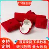 Caja de Joyería de Terciopelo con Doble Apertura para Anillos, Collares, Colgantes, Pulseras y Joyería; Caja de Regalo para Collar de Perlas