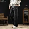 "Estilo Old Money" Calças Casuais Simples de Perna Larga Masculinas Outono Preto Cintura Elástica Caimento Solto Versátil Perna Reta Calças Longas