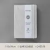 Cuaderno de Acuarela, Algodón 300g, Journal Plegable de Tela Estilo Acordeón, Cuaderno de Papel para Acuarela Portátil de Viaje para Estudiantes, Todo Algodón