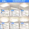 Luminária de sala de estar, moderna e simples, luz de teto elegante, estilo creme, novo modelo 2026, proteção ocular de espectro total, luz principal de iluminação Zhongshan