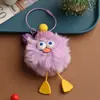 Nuevo Lindo Pompon Peludo de Moda con Forma de Pie Pequeño Colgante de Bolsa Dibujo Animado Regalo Muñeco para Coche Llavero Venta al Por Mayor