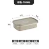 Caja de Almacenamiento de Acero Inoxidable 304 Hecha a Medida para Comercio Exterior Transfronterizo, Caja Sellada de Acero Inoxidable 304, Caja de Almacenamiento para Cocina con Recubrimiento de Pintura