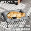 Companheiro DivertidoCama de Acampamento Personalizada para Animais de Estimação de Verão, Fina e Respirável, Adequada para Todas as Estações, à Prova de Umidade, Removível e Lavável