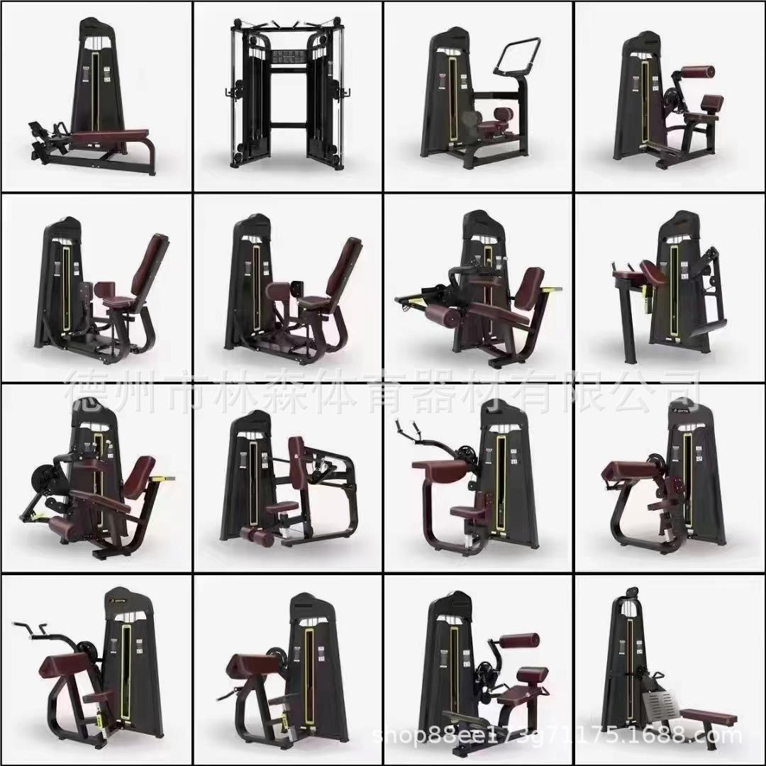 微信图片_20230806181935_1