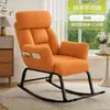 Sofá Perezoso de Balcón para Adultos, Puede Dormir, Ocio en Casa, Silla Cómoda con Respaldo, Modelo Nuevo 2026, Mecedora, Sillón