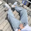Jeans Cropped Masculino Elástico na Cintura Solto para Todas as Estações Calças Harem Casuais Cor Clara Marca Tendência