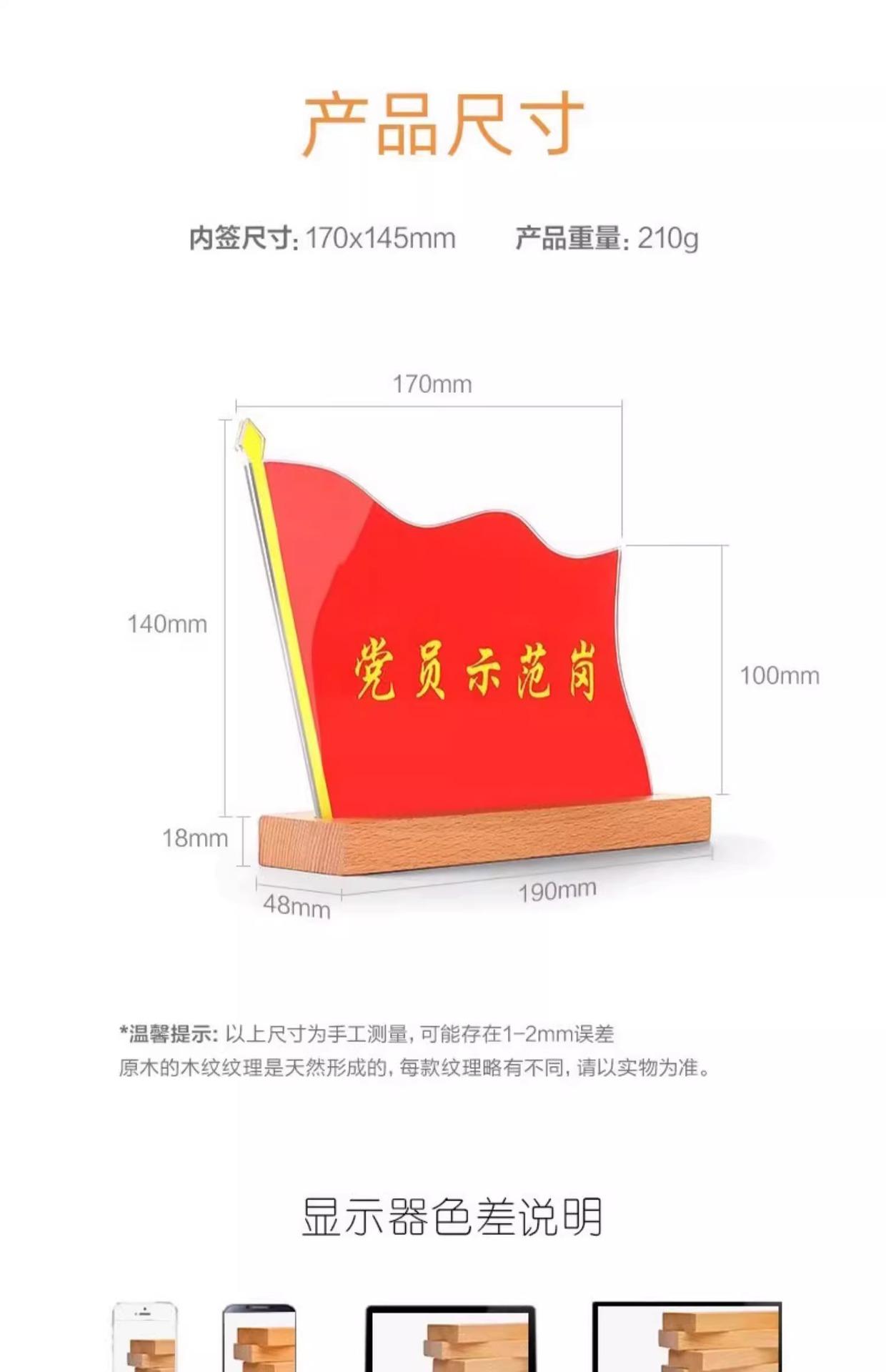 详情图片_14.jpg