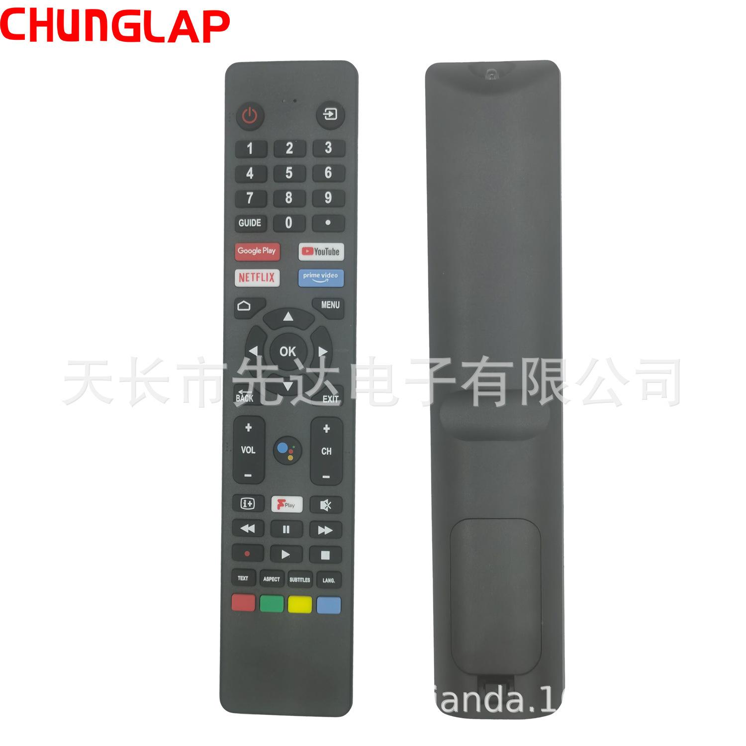 JVC-2