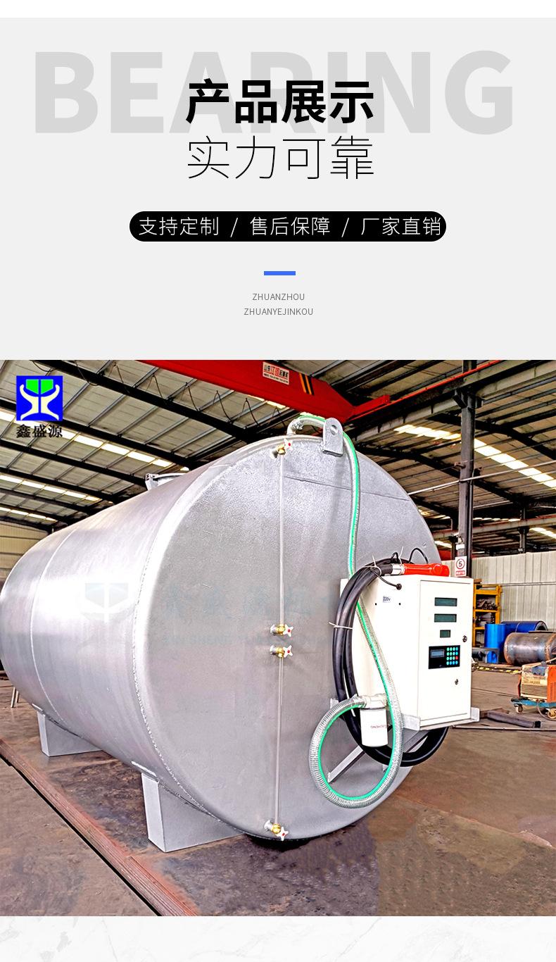 碳钢储罐_03.jpg