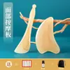 Tabla raspadora de imitación de cuerno de vaca, palo para aliviar músculos, palito de belleza de resina específico para rostro, para cara y zona de los ojos, tabla de masaje triangular y en forma de corazón