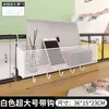 Cesta colgante de cabecera para dormitorio Estante de almacenamiento de cabecera sin perforaciones Estudiantes universitarios Litera Estante para snacks Cesta de almacenamiento para dormitorio Herramientas