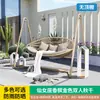 Silla Mecedora Exterior de Aleación de Aluminio con Cuerda para Jardín de Villa Balcón Terraza Zona Escénica Hotel Proyecto de Playa