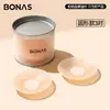 Baonasi Paquete de Seis Protectores de Pezón para Mujer, Verano Anti-Bulto Invisibles Sin Costuras Ultradelgados de Silicona para Pechos Pequeños, Adecuados para Vestidos de Novia y Camisolas